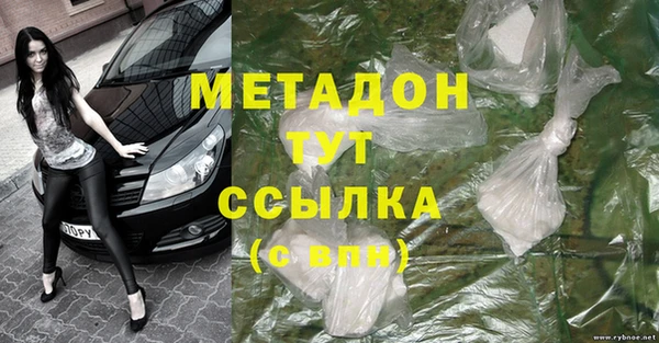 PSILOCYBIN Навашино