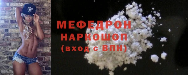 каннабис Наволоки