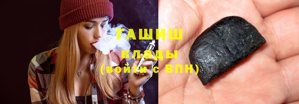 шишки Нея