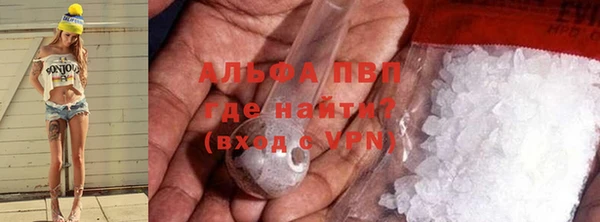 каннабис Наволоки