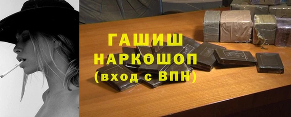 каннабис Наволоки