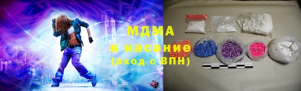 PSILOCYBIN Навашино