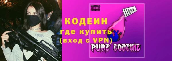 кокаин премиум Надым