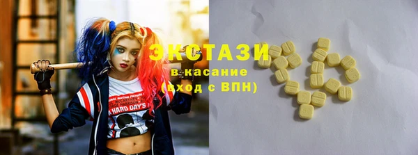 кокаин премиум Надым