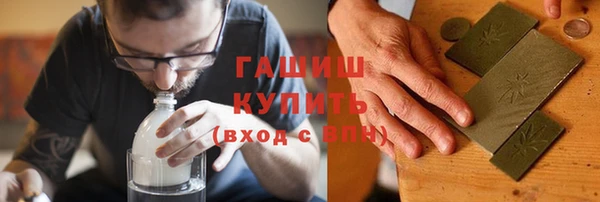 каннабис Наволоки