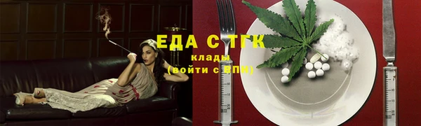 каннабис Наволоки