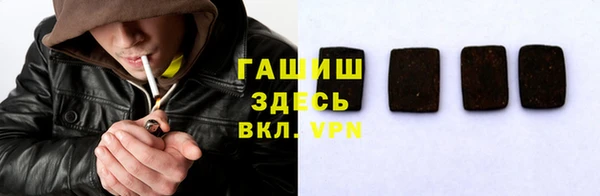 каннабис Наволоки