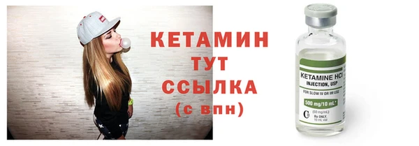 соль курить ск Нефтекумск