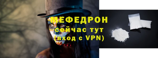 PSILOCYBIN Навашино