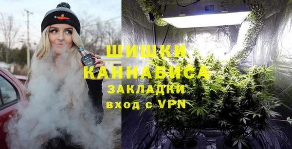 кокаин премиум Надым