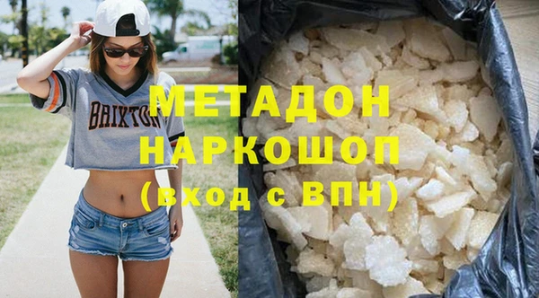 PSILOCYBIN Навашино