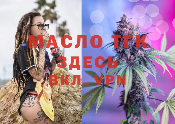 PSILOCYBIN Навашино