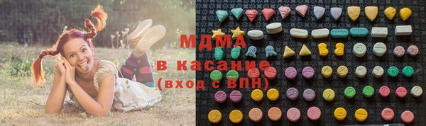 каннабис Наволоки