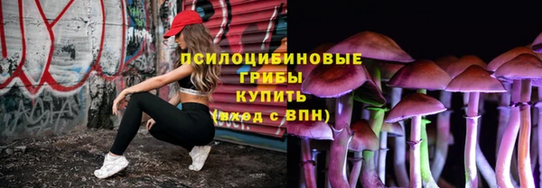 скорость mdpv Нефтегорск