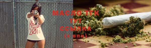 кокаин премиум Надым