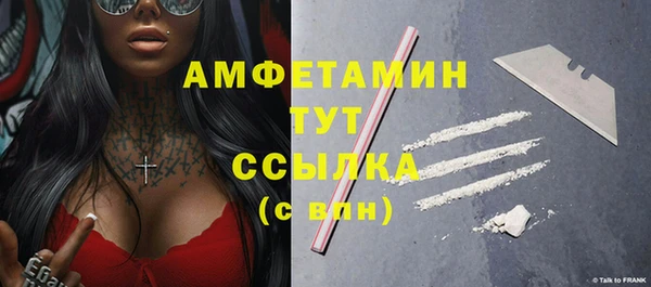каннабис Наволоки