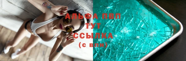 каннабис Наволоки